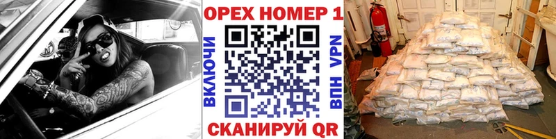 Какие есть наркотики Миасс Кокаин  Альфа ПВП  Каннабис  Мефедрон 