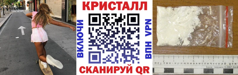 мега ONION  Миасс  АМФ 98% 