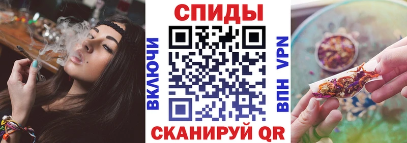 Бутират буратино  Миасс 