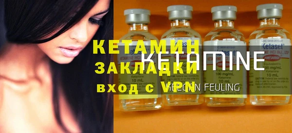 каннабис Елабуга