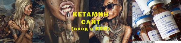 каннабис Елабуга