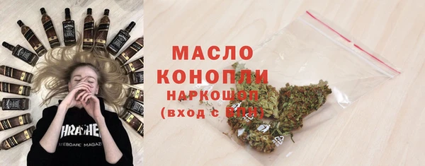 кокаин VHQ Елизово