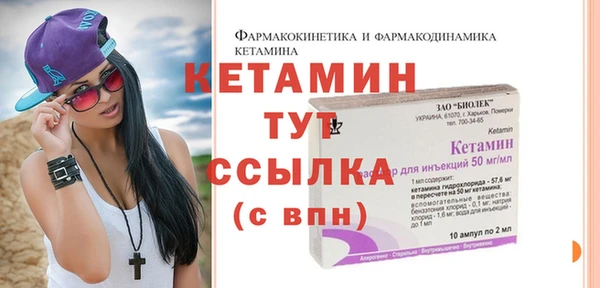 каннабис Елабуга