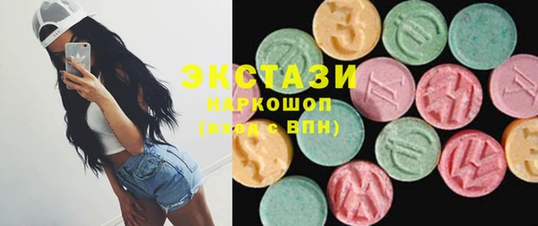 Альфа ПВП Ельня