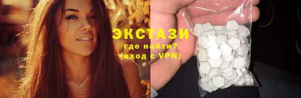 каннабис Елабуга