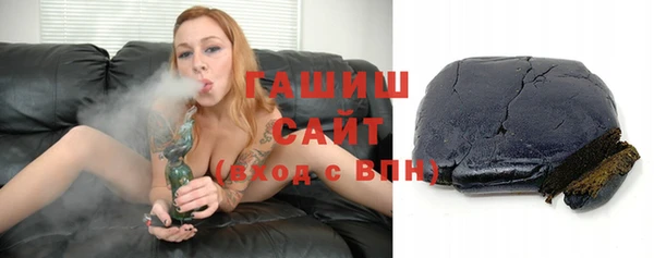 каннабис Елабуга