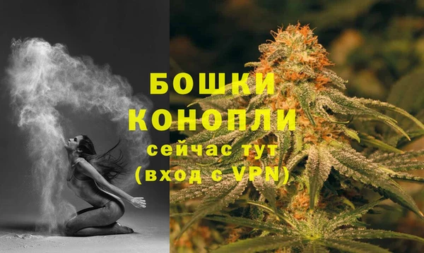 кокаин VHQ Елизово