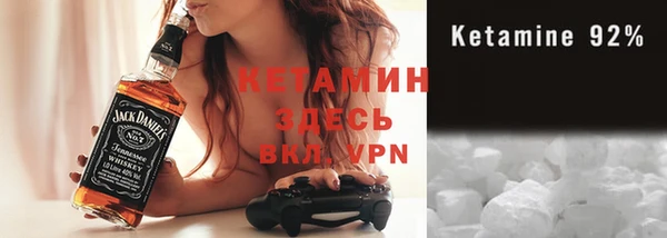 каннабис Елабуга