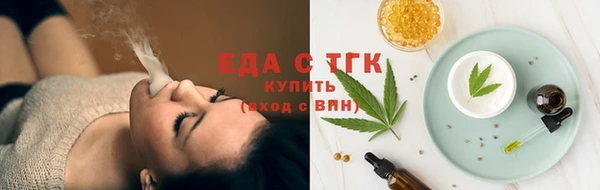 2c-b Заволжск