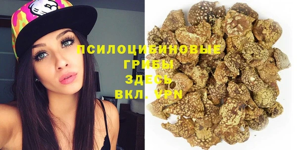 каннабис Елабуга
