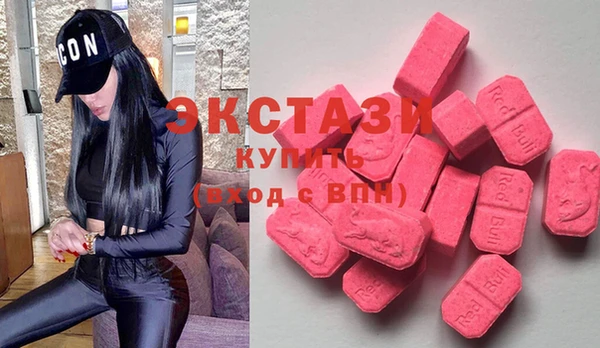 Альфа ПВП Ельня