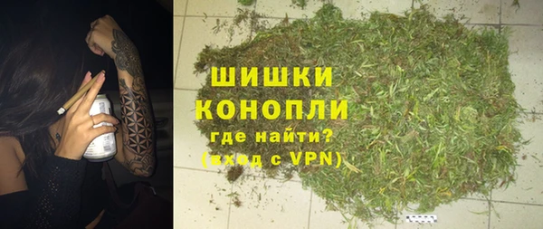 каннабис Елабуга