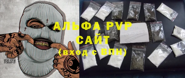 каннабис Елабуга