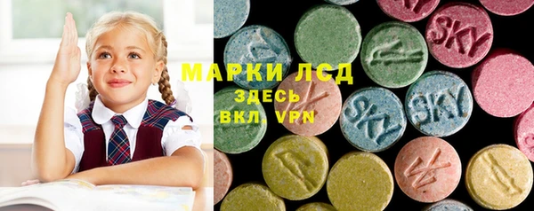 каннабис Елабуга