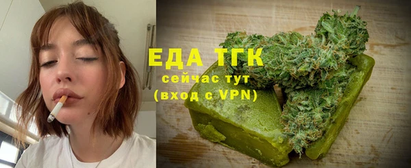 кокаин VHQ Елизово