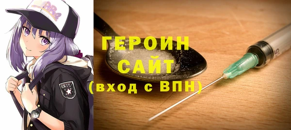 каннабис Елабуга