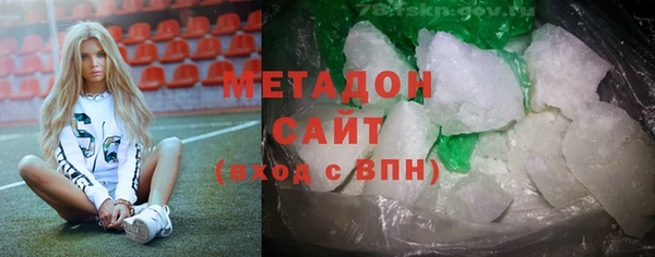 каннабис Елабуга