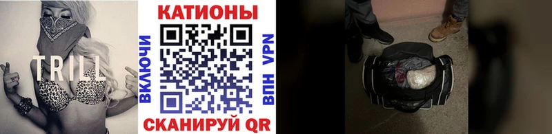 где найти наркотики  Миасс  Меф VHQ 